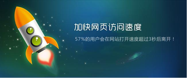 上海網(wǎng)站建設(shè)價(jià)格是多少？有哪些因素決定網(wǎng)站建設(shè)的價(jià)格？